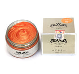 MOFAJANG Hair Wax